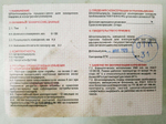 тип 1, 150 мм, металлический штангенциркуль (3445-150)