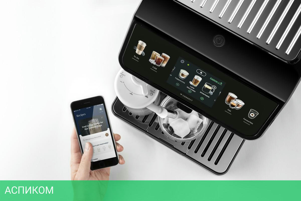 Кофемашина DeLonghi ECAM450.86.T (0132217129)