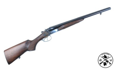 Ружье МР-43КН, 12/70, 510 мм, орех, Сменные ДС (4)