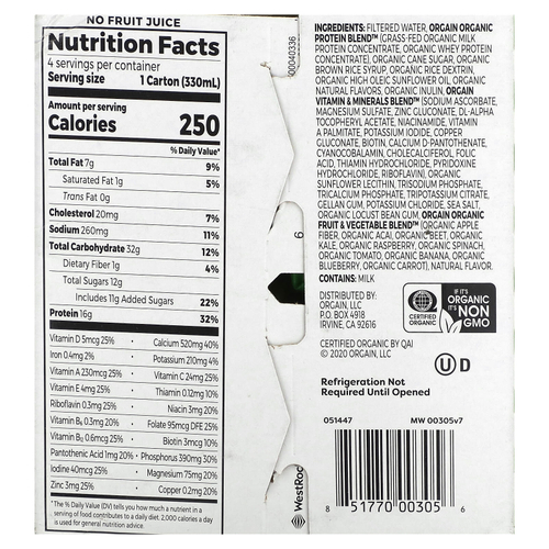 Orgain, Organic Nutrition, питательный коктейль, ледяной кофейный мокко, 4 пакетика, по 330 мл (11 жидк. унц.)