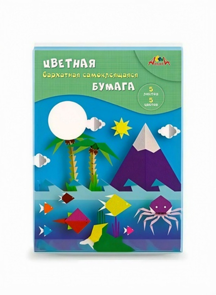 Бумага цветная бархатная,самоклеящаяся, А4, 5 листов, 5 цветов