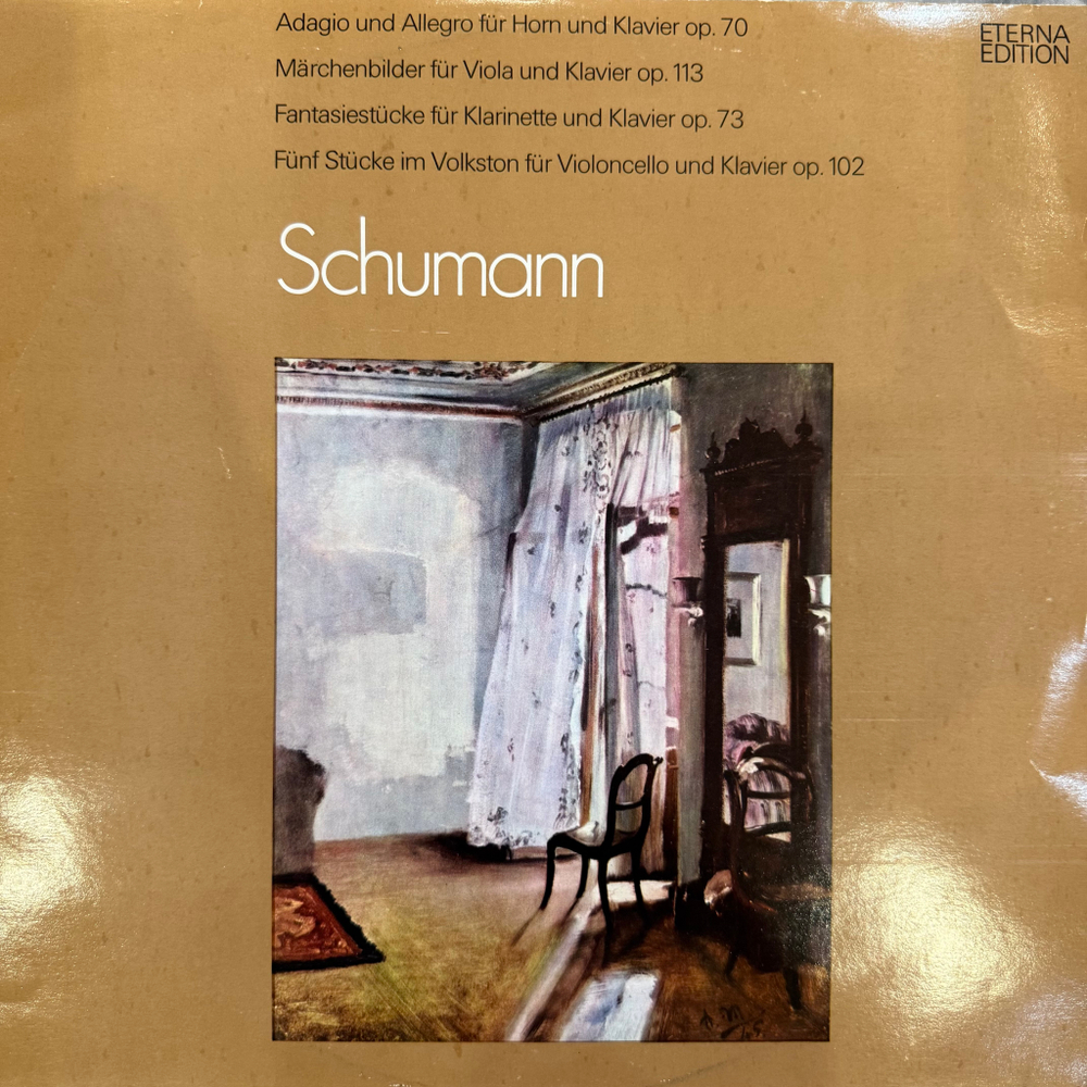 Виниловая пластинка Schumann – Adagio Und Allegro LP