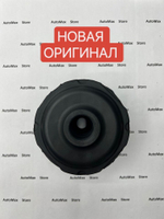 Подушка Кузова Mitsubishi Pajero Верхняя №4. 5070A340. Оригинал