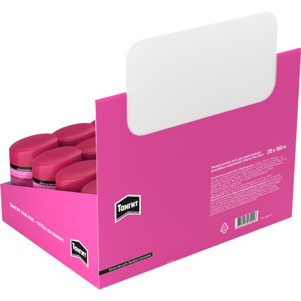 Нить для герметизации Тангит 3002912 Уни-Лок 160 м в шоу-боксе | Тангит