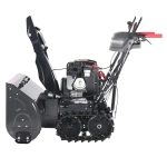 Снегоуборщик EVOline SBG 690 TBE (с двигателем Briggs&Stratton)