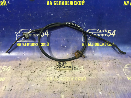 Трос ручника левый TOYOTA LITEACE NOAH 1998-2001