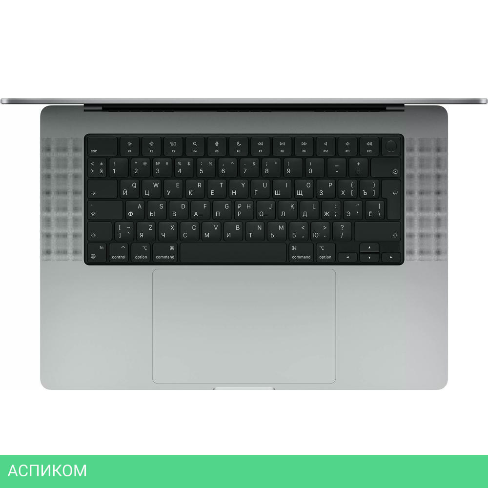 Ноутбук Apple Macbook Pro 16" M1 2021 (Z14V0008D)