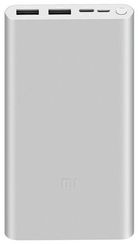 Power Bank Xiaomi Mi 3 10000 mAh Silver