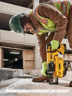 DeWalt Дрель-шуруповерт, 20 В, 0 АКБ