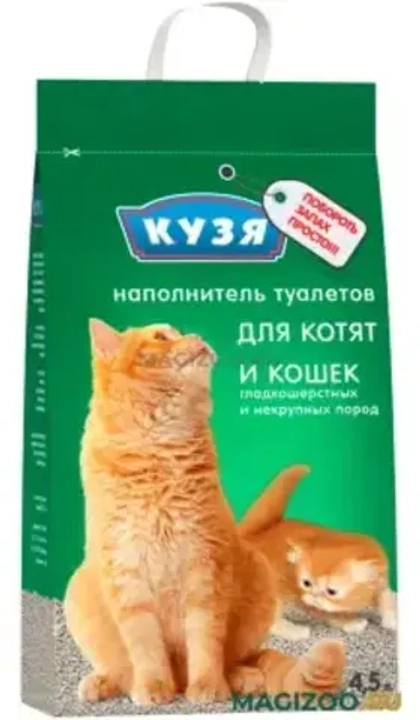 КУЗЯ Наполнитель для кошачьего туалета впитывающий для котят и гладкошерстных кошек, 4,5 л