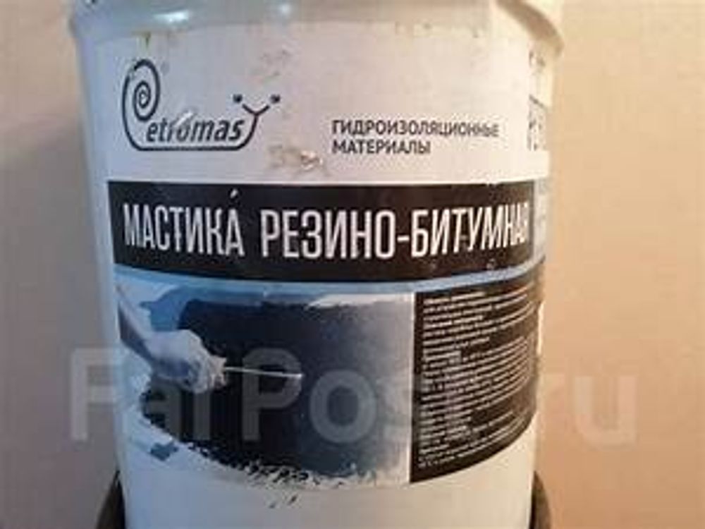 Мастика резино-битумная PETROMAST 33  2л