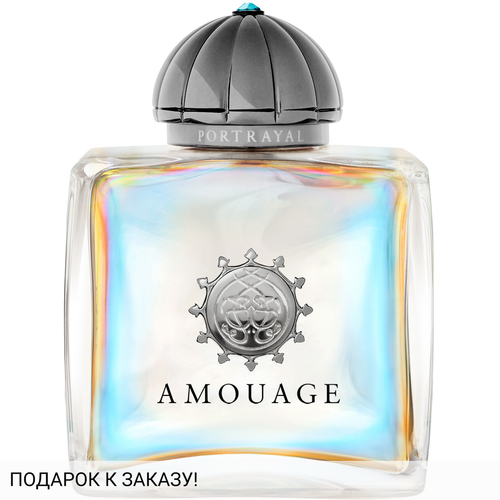 Amouage Portrayal Woman