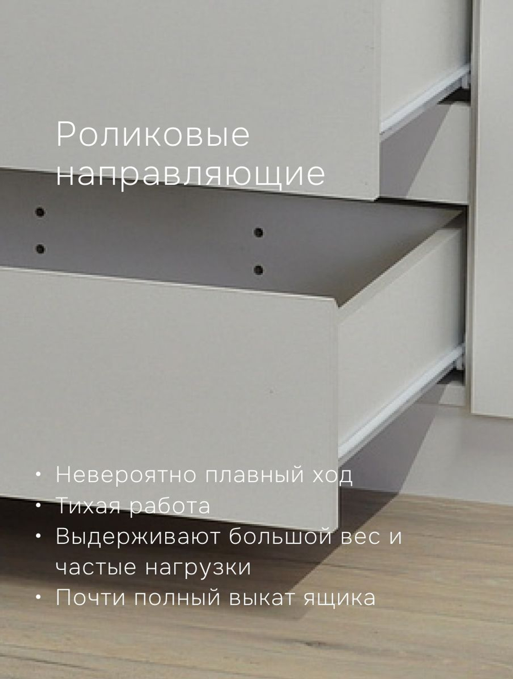 Шкаф 160х50х220 Марм, распашной, 4 двери 2 ящика, белый, со штангой и полками, Dipriz