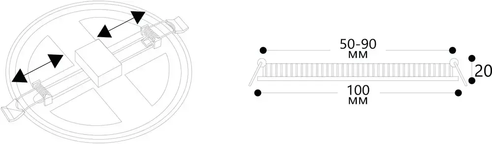 Встраиваемый светильник Arte Lamp