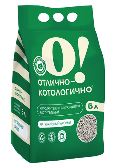 О! Отлично-котологично наполнитель растительный для кошек натуральный
