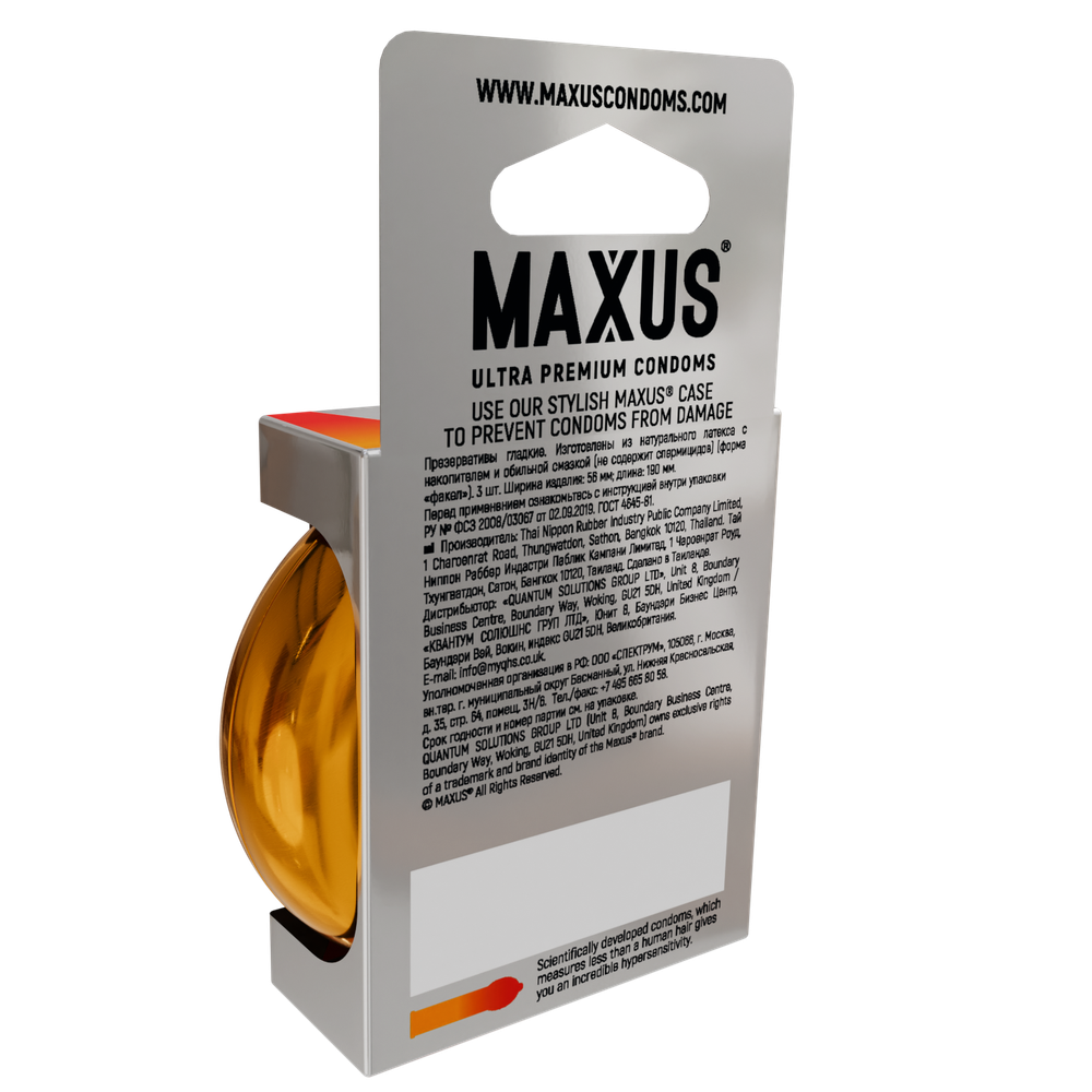 Презервативы MAXUS Sensual, анатомические, 3 шт