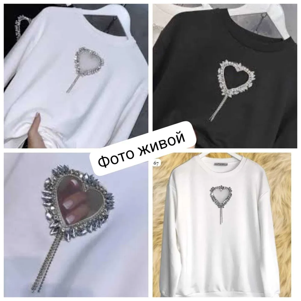 Свитер 6819917 Fabrika