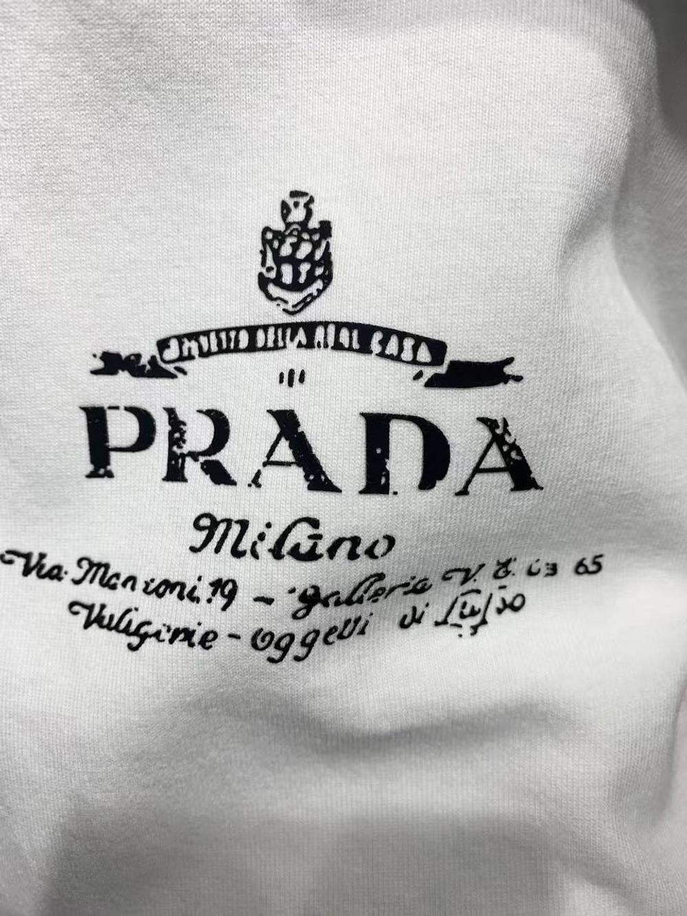 Футболка Prada
