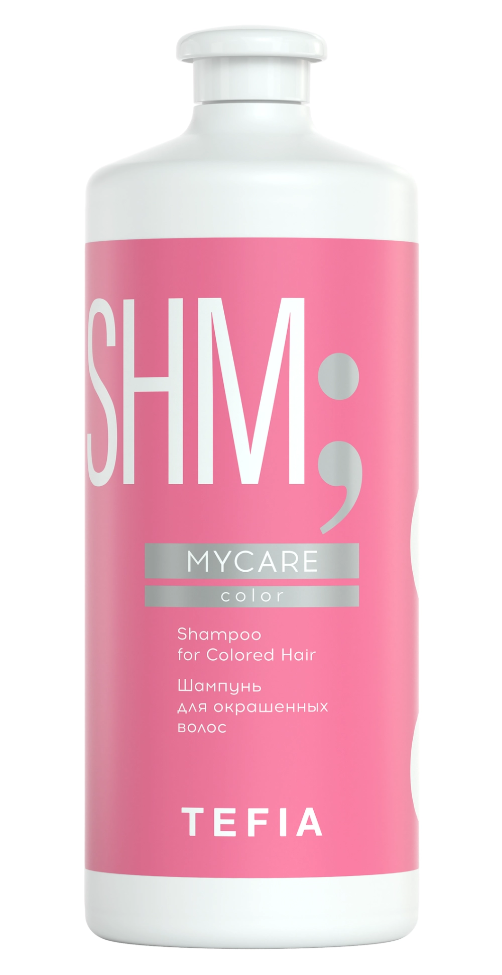 Шампунь для окрашенных волос Tefia MY Mycare Shampoo for Сolored Hair, 1000 мл