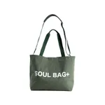 Ремень Imean Belt MM для Soul Bag+ зеленый