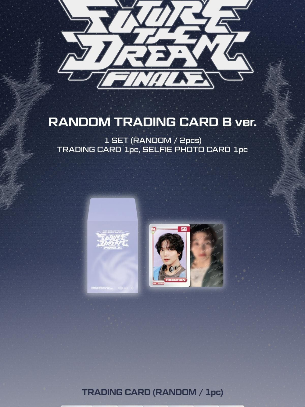 (ПРЕДЗАКАЗ) товары NCT DREAM - THE DREAM SHOW 4 : FUTURE THE DREAM TOUR OFFICIAL MD RANDOM TRADING CARD