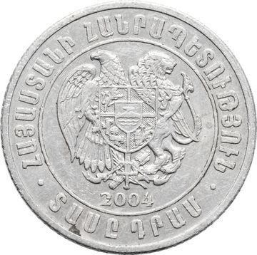 10 драмов 2004 Армения