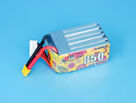 Аккумулятор GNB 850mah 6S 120C HV