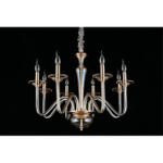 Подвесная люстра Aployt Nita APL.730.03.08