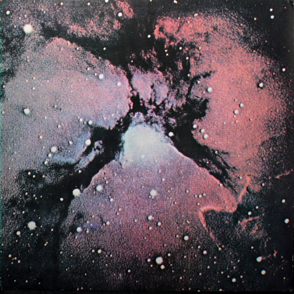 King Crimson / Islands (LP)