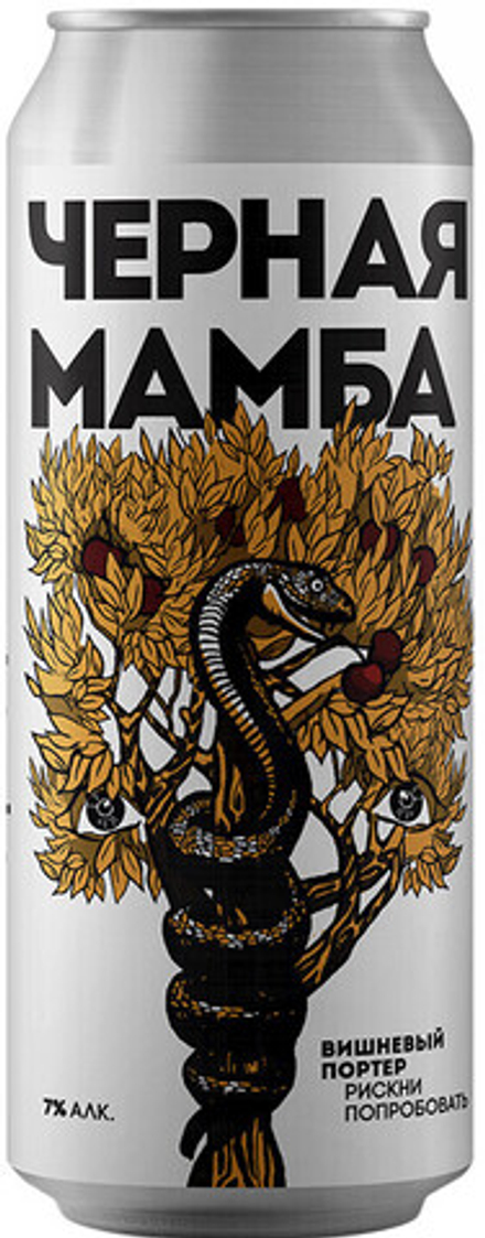 Пиво Коникс Черная Мамба / Konix Black Mamba 0.5л - 6шт