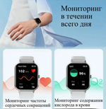 Смарт-часы Smart Watch Awei H25 (1.83")