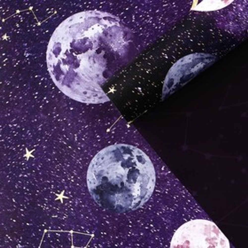 Бумага упаковочная глянцевая двусторонняя «Космос», 70 × 100 см
