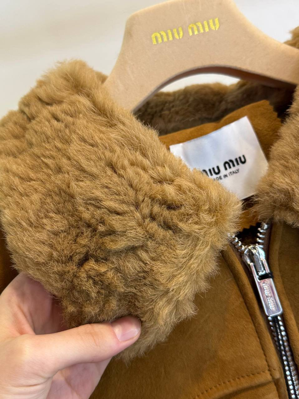 Куртка MIU MIU