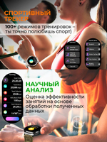 Смарт часы PARASMART Apollo V69 (силиконовый ремешок, серый)