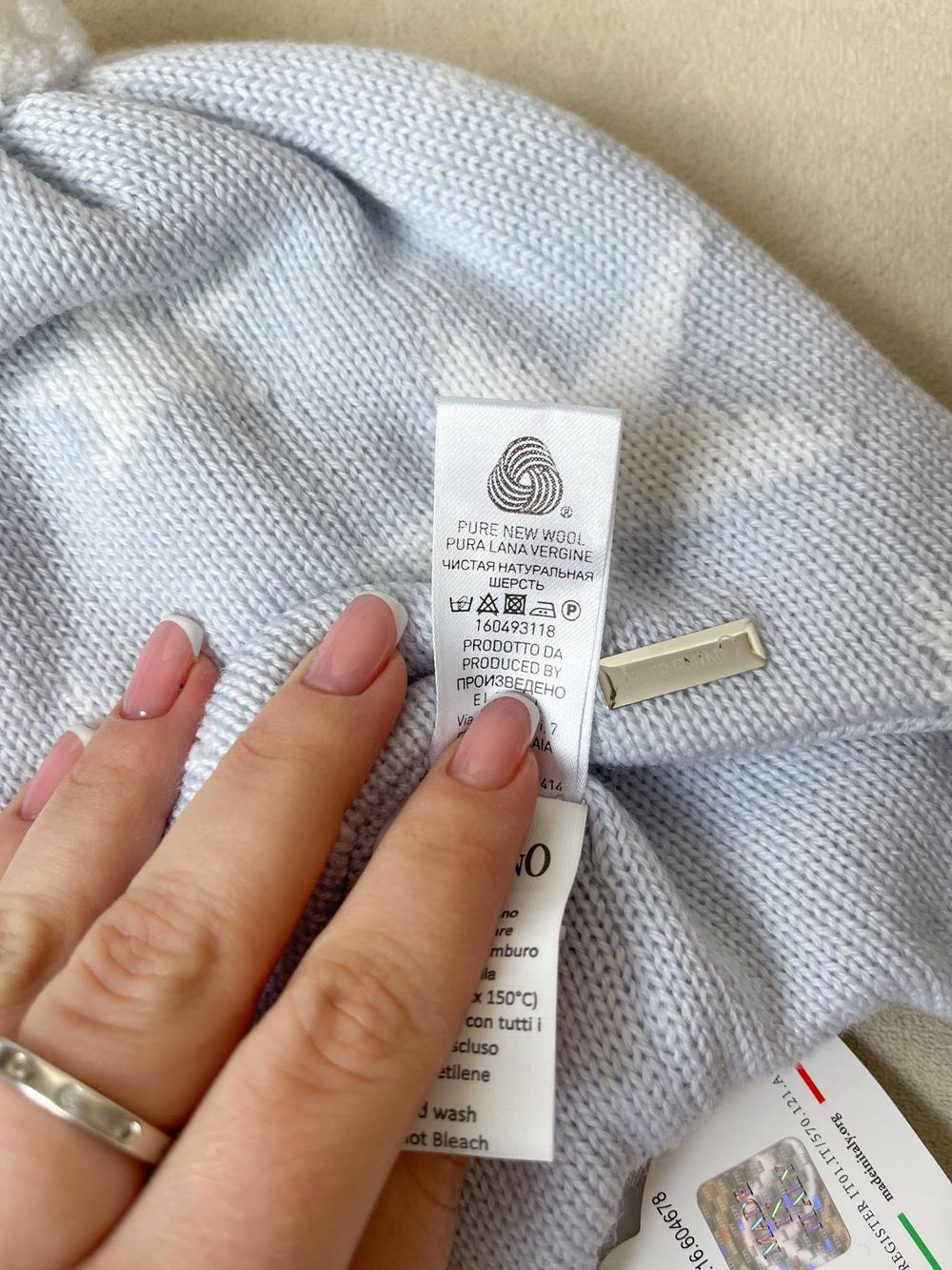 Шапка Il Trenino