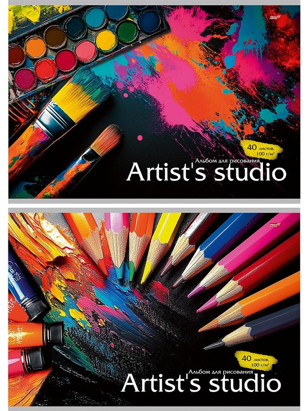 Альбом для рисования А4 40л. "Яркое творчество" скрепка, 2 дизайна (Проф-Пресс)