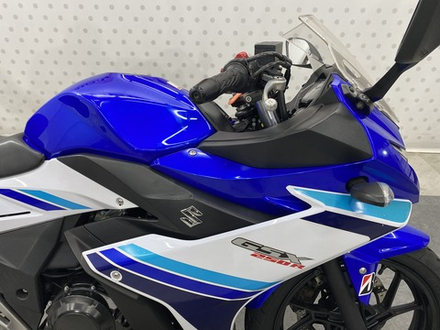 Suzuki GSX250R , 2018