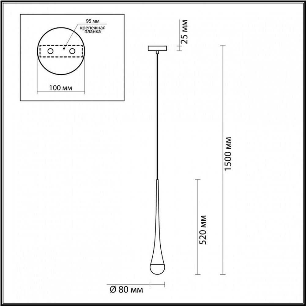 Подвесной светильник Odeon Light 4285/1