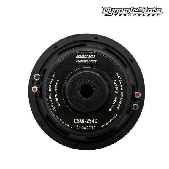 Dynamic State CSW-254C