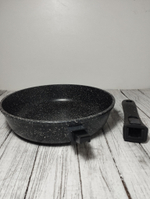 Сковорода 240/65мм АП Гранит съемная ручка с2453аг