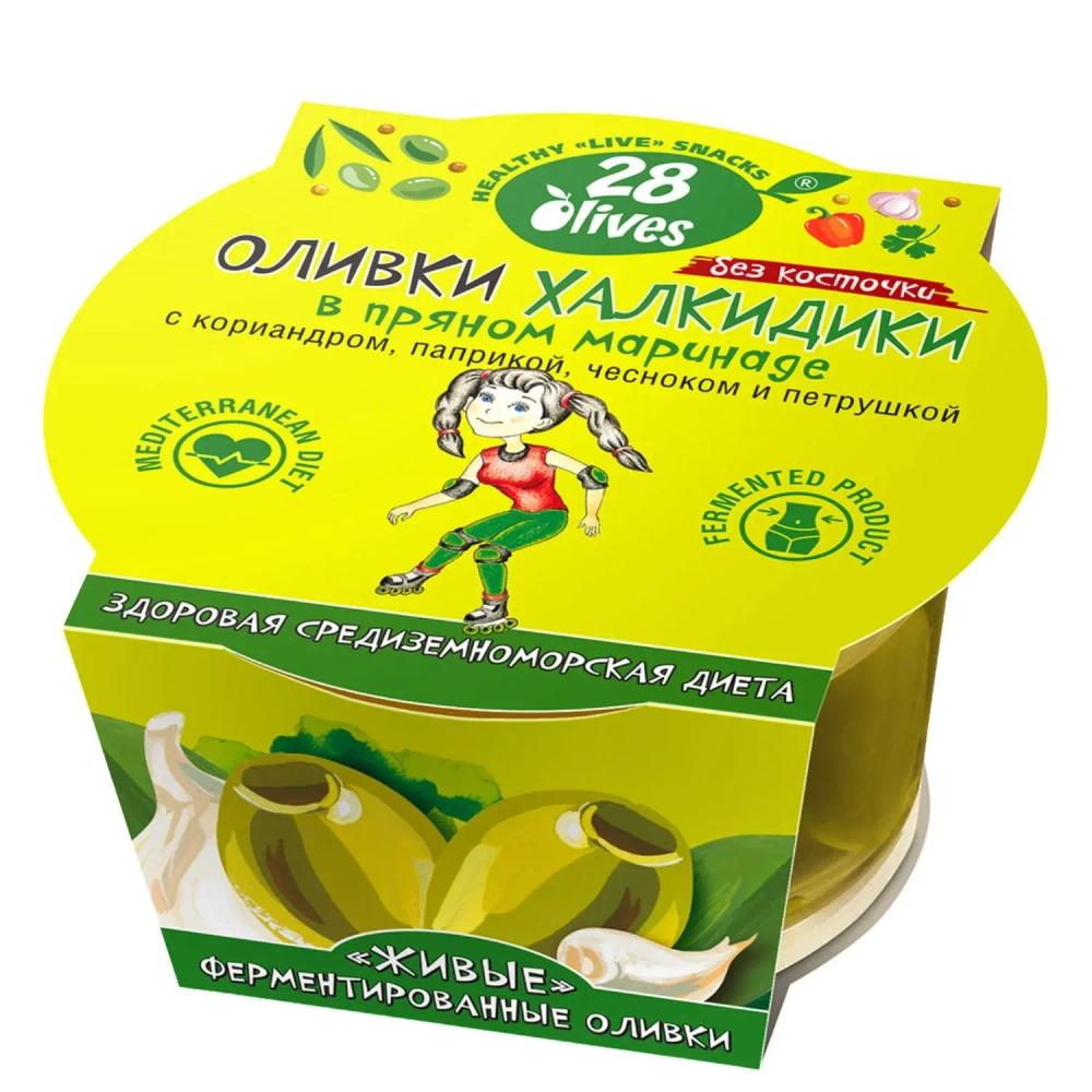 Оливки Халкидики без косточки в пряном маринаде с кориандром и паприкой 28Olives, 150 г, упаковка спереди