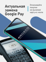 Чехол ROSCO для Xiaomi Redmi Note 9 (арт. XM-RN9-HARD-TPU-POCKET )