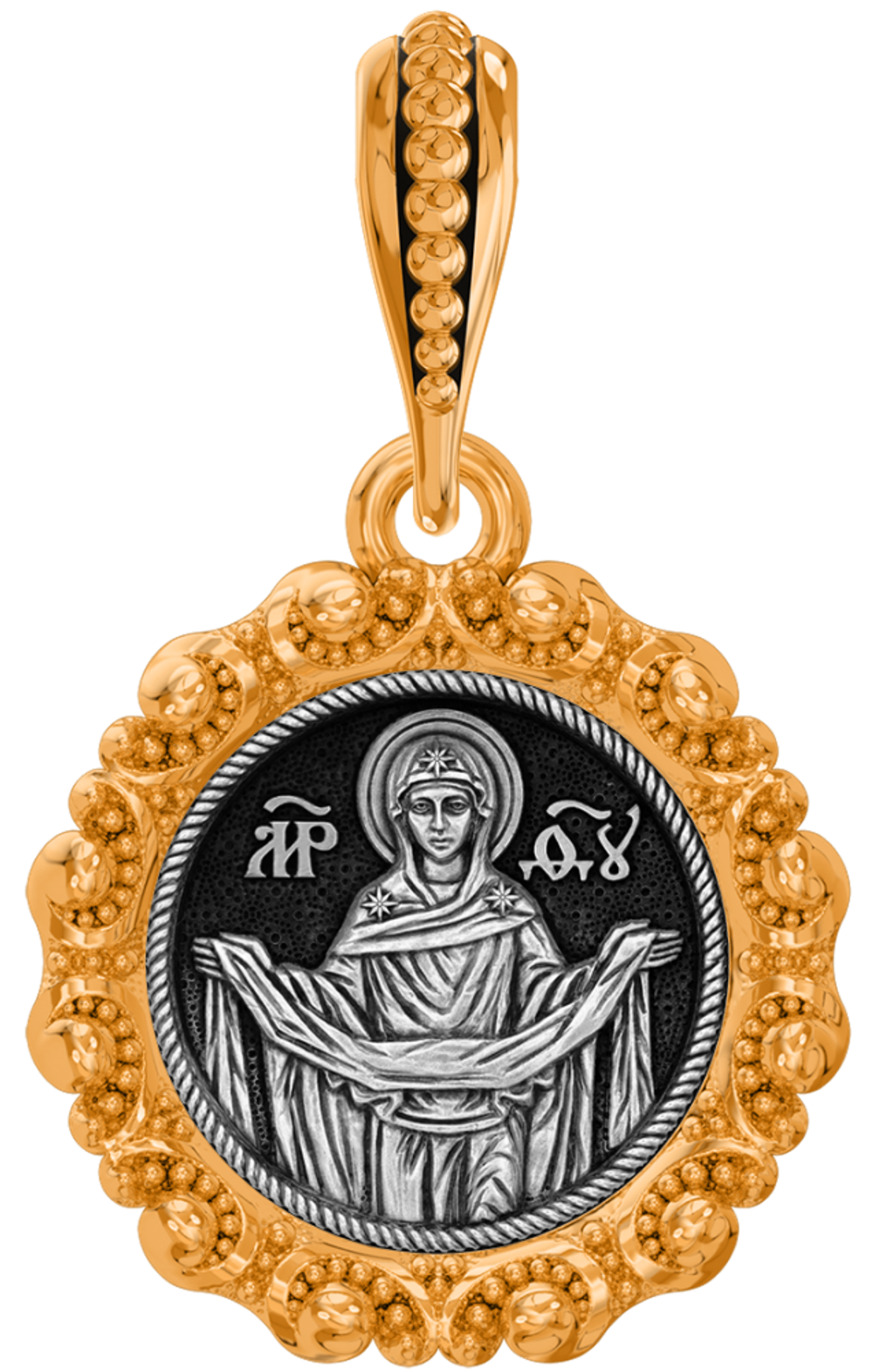 Покров Пресвятой Богородицы. Нательная подвеска из серебра с позолотой.