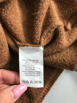 Кардиган модного оттенка, визуально на 46 размер