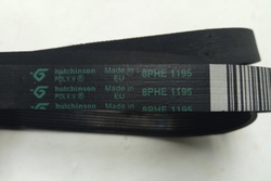 WMSD7105 кт157 Ремень привода для стиральной машины Hotpoint-Ariston WMSD7105 б/у