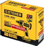 Гайковерт ударный аккумуляторный Steher CWB-300 без АКБ