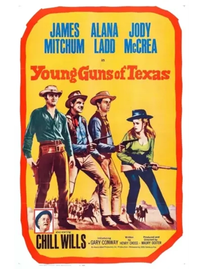 Молодые стрелки Техаса (1962) (КИНО USB)