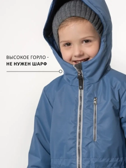 Куртка парка демисезонная мембрана