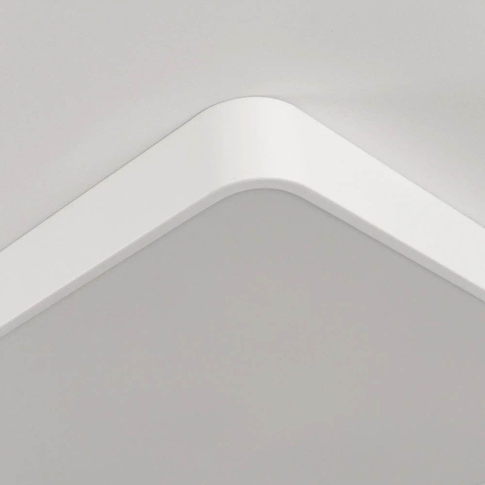 Citilux Купер CL724K95G0 LED RGB Светильник с пультом Белый