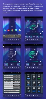 Магнитола для Haval H9 2015-2022 - Teyes TPRO 2 монитор 9.7" в стиле "Тесла" на Android 10, ТОП процессор, 4G SIM-слот